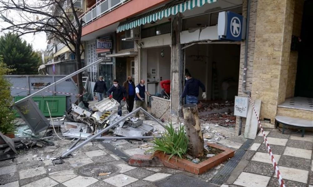 Έκρηξη ΑΤΜ στην Πολίχνη: «Χρωματισμένο» χρήμα πήραν οι δράστες